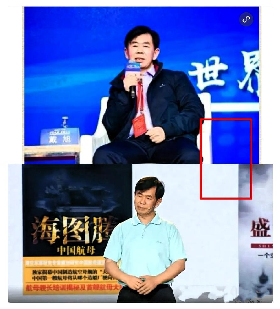 戴旭这事儿，越看越琢磨不透。​一个军人，一个国防大学的教授，他的本职工作不就是