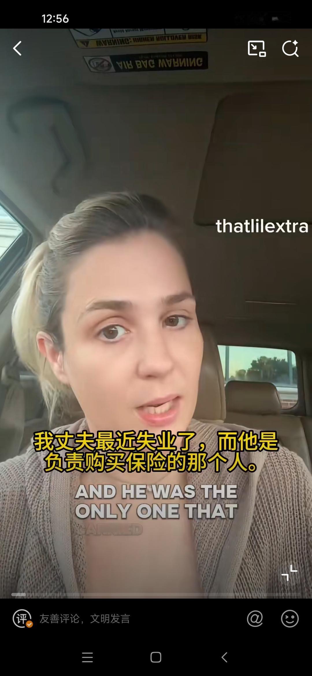 美国制度，越了解，越离谱。你只要出生在美国，除了富人，你基本上就是进入了斩杀线