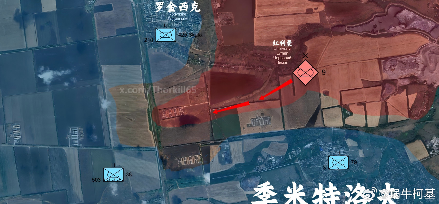罗金西克局势近一个月来，俄罗斯第9海步旅与乌克兰多个部队为争夺“APK-Inve