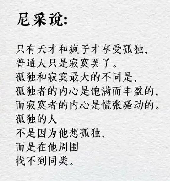 很多时候，我们想和高人交流，先要展现出来自己的能力，否则对方一般不愿多交流。这是