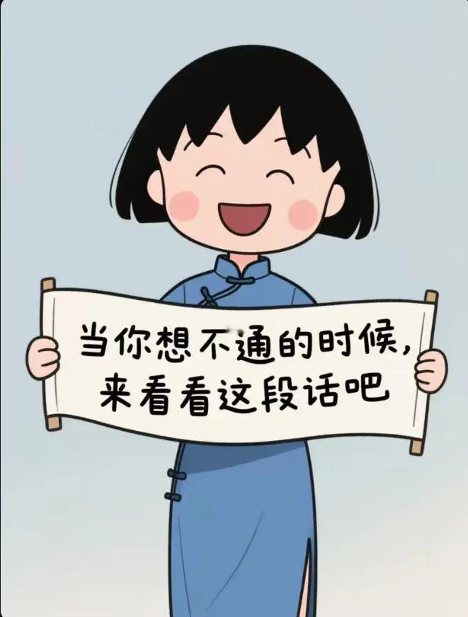 夫妻吵架常为小事，半句话能吵三天，夫妻之间天天过日子，就那么几件事绕不开，睡觉