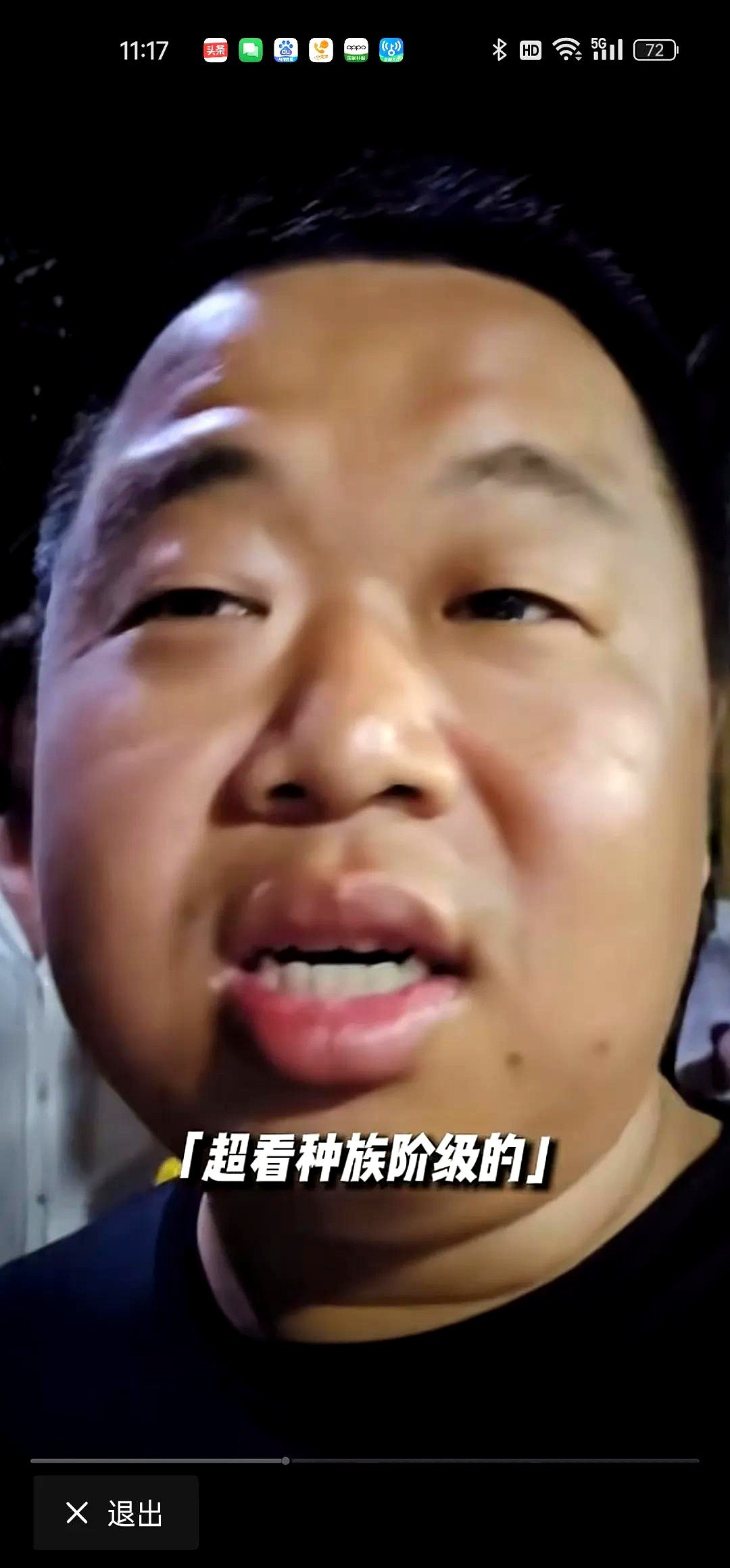 跨国婚姻水太深，别被骗了**文章：**