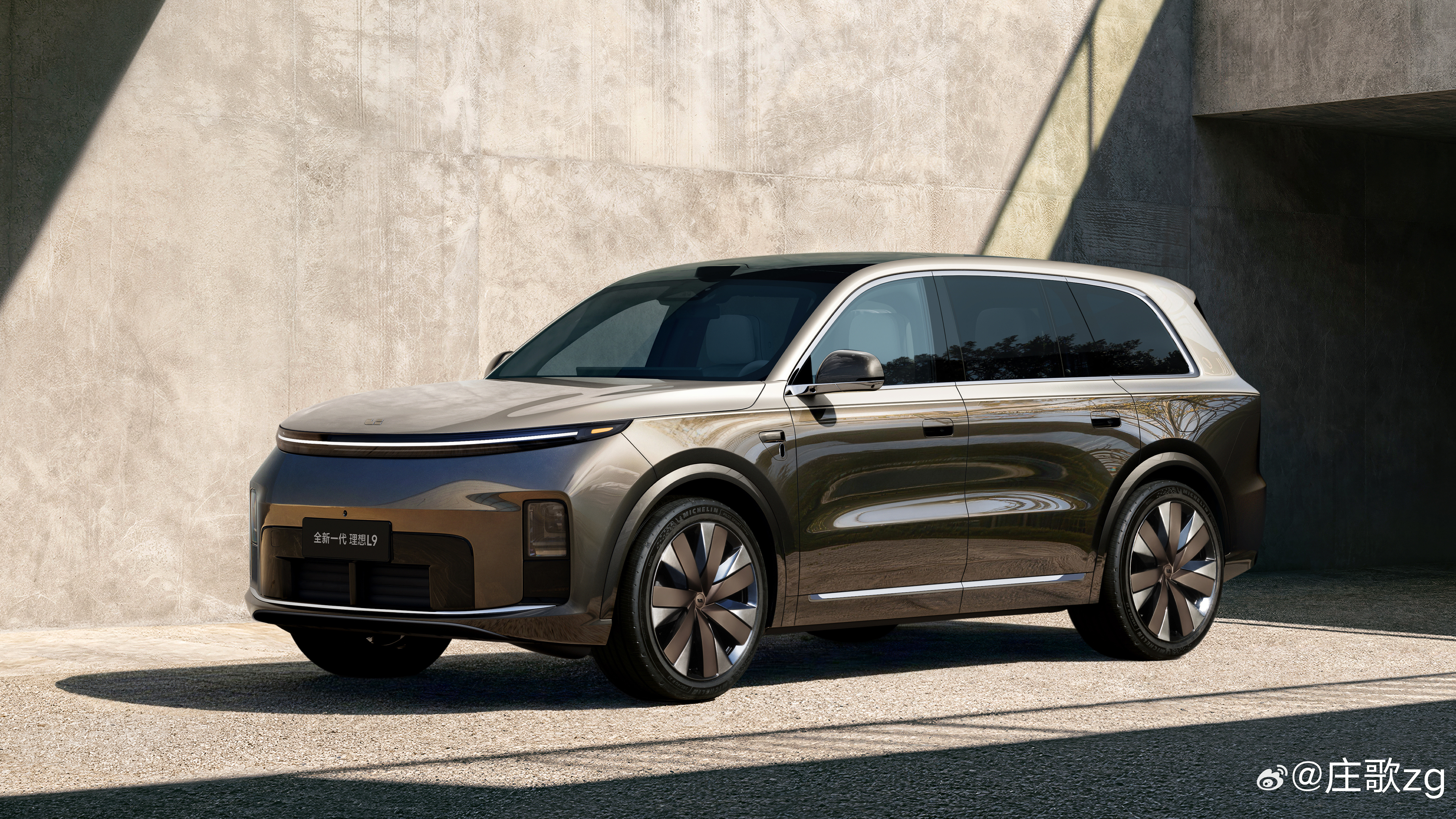 四年打磨，全新理想L9终于要来了！这次不仅更懂你，还有个终极版本L9Livis