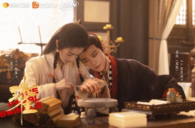 邓凯黄羿《珠雀》杀青！邓凯《逐玉》的红利期结束的也很快，当时热度确实不低，但是