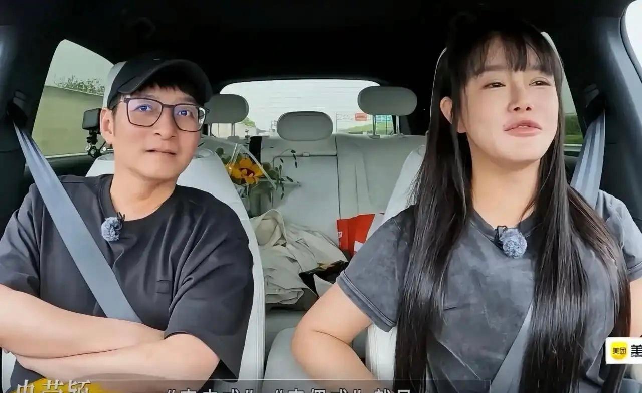 冉莹颖进入丧偶式婚姻，就是邹市明创业失败，亏损2个亿那段时间冉莹颖对李维嘉说：