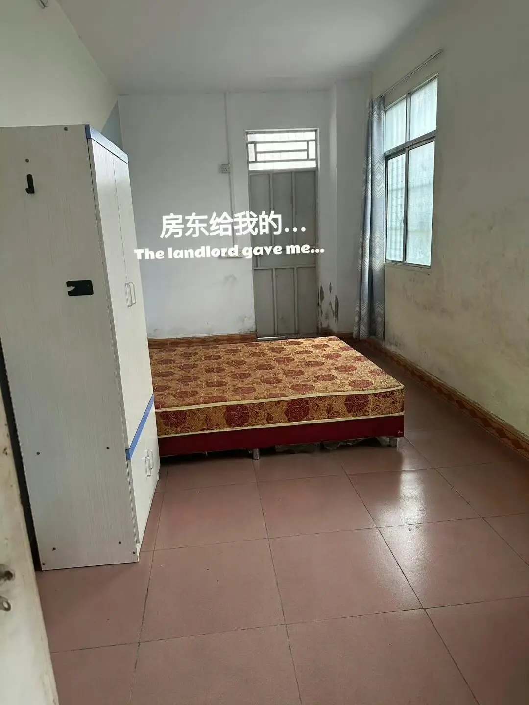 这改造，房东不得给我免租金