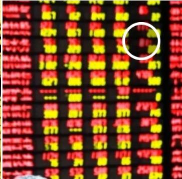 长江存储产业链简单整理 1. 参股影子股：养元饮品间接持股约0.99%，