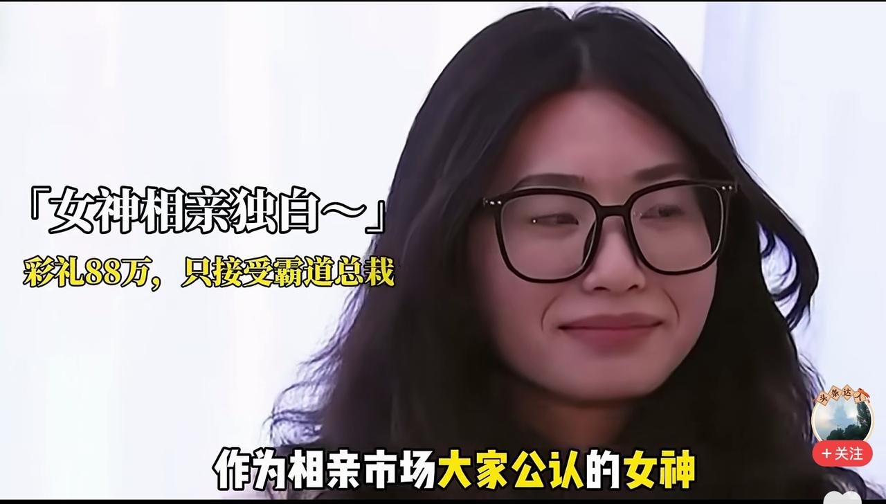 34岁，再美也快凋零了。