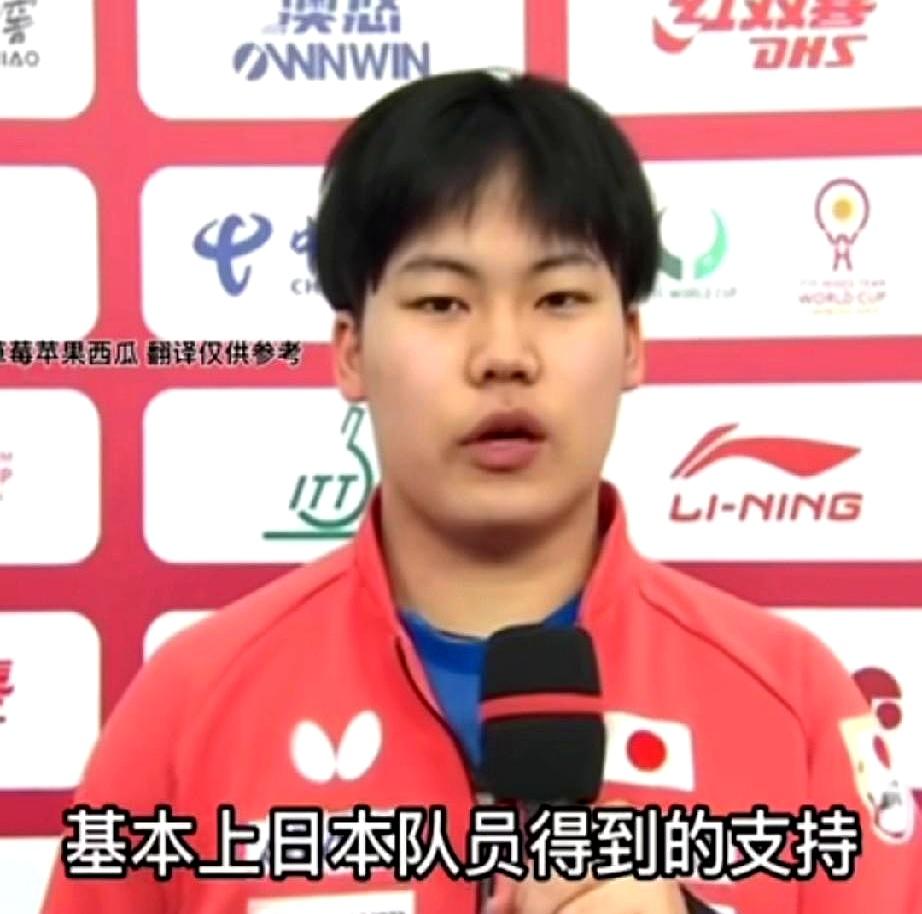 记者问松岛辉空:你知道为什么得到的掌声很少吗？看着憨憨的松岛辉空，心里却