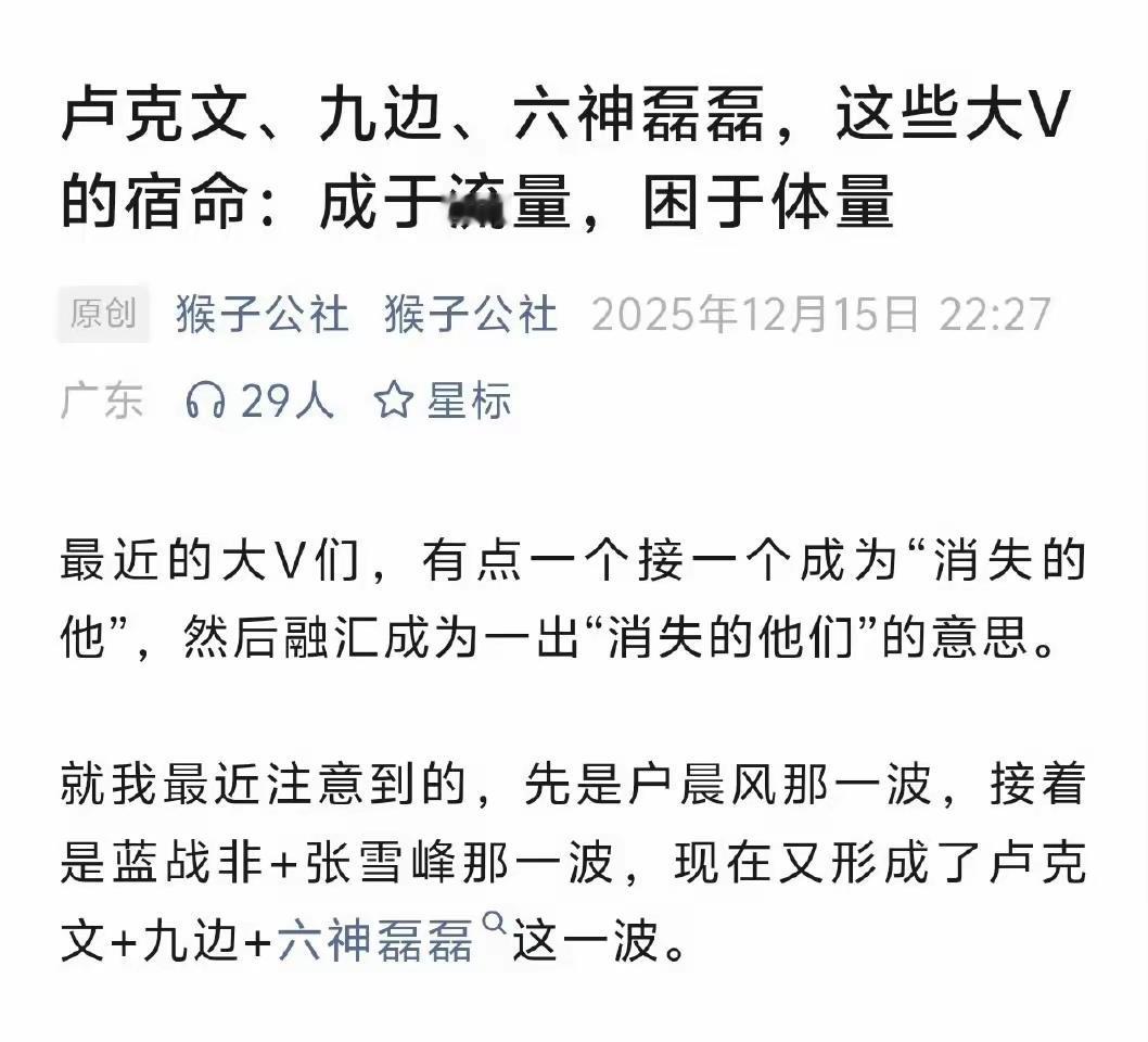 处罚必然有处罚的道理，谁都不冤枉。