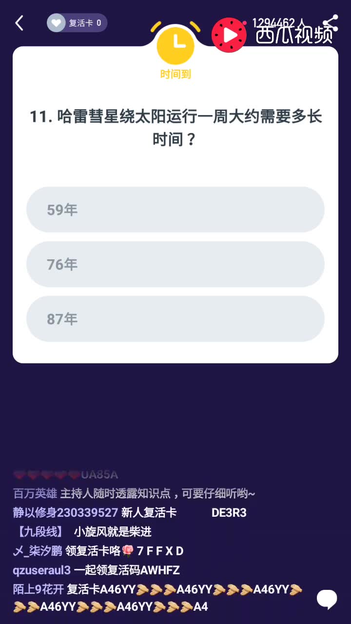 1262741898837810946.jpg?id=0