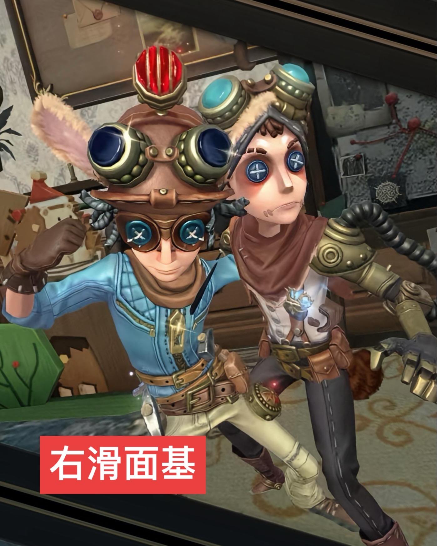 闺蜜我们线下面基 背对背我数321就转身 谁和照片一样就捅三谁好吗