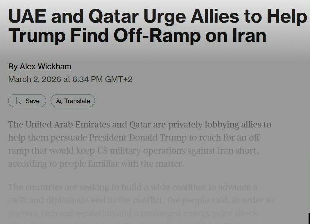 海湾王爷们坐不住了，因为已经影响到他们的统治。阿联酋和卡塔尔正向美国总统唐纳德