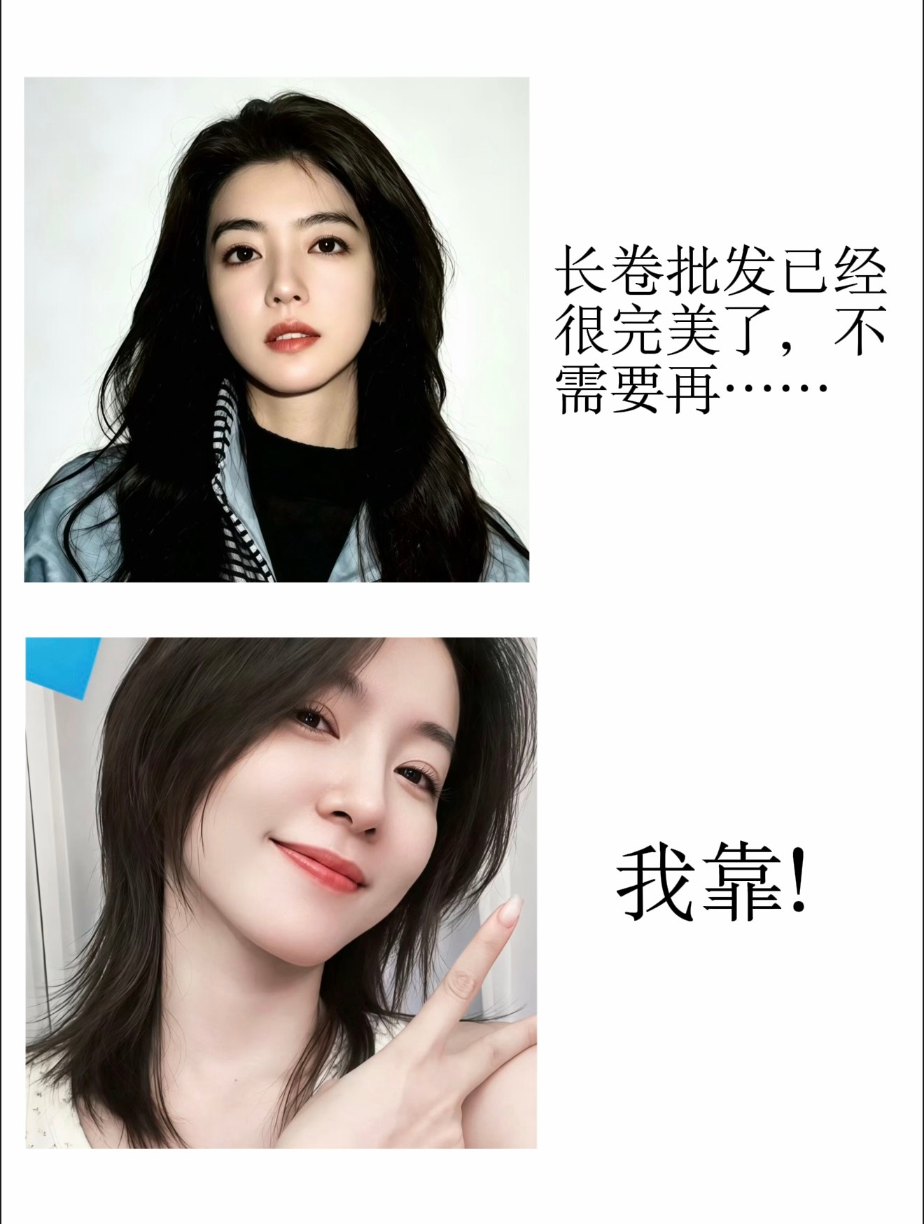 当时营业的时候，朵姐发了截图到群里，我还问那是哪年的图，李云霄居然还有这么bki