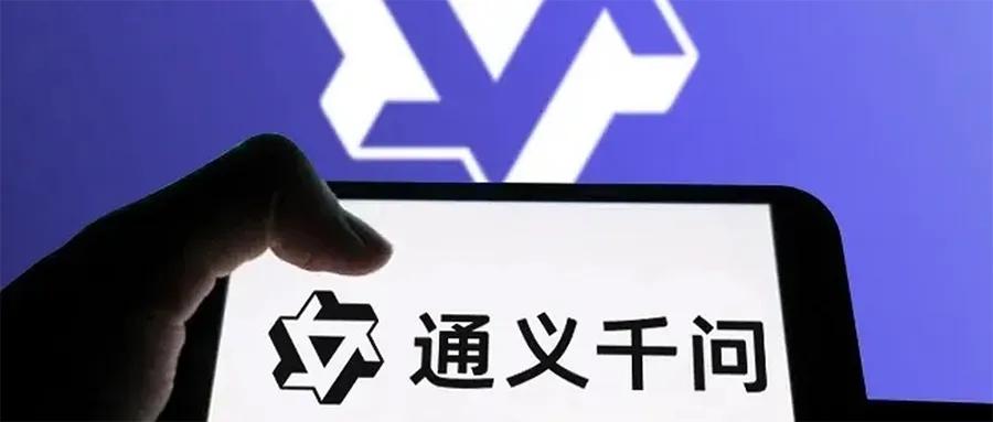 中国AI席卷全球！美媒惊呼：OpenAI和谷歌正被这些中国大模型取代