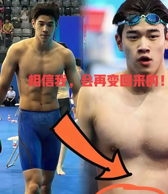 创业容易守业难！潘展乐的技术特色在于打腿的高频率与高效率，再配合腿、手以及身体的