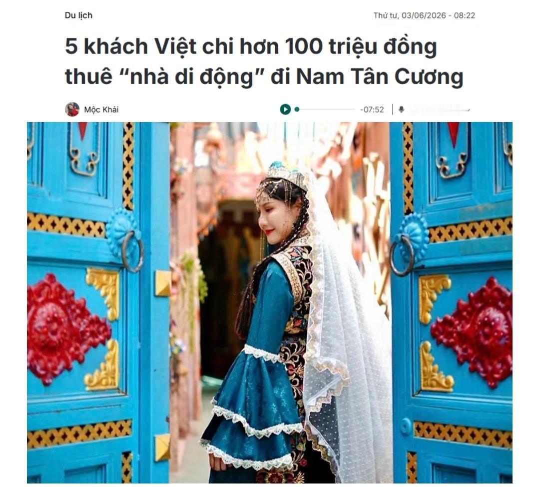 5名女游客豪掷上亿盾深度游新疆，圈粉无数越南青年，在越南全网引发剧烈轰动，彻底点
