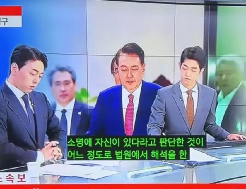 韩国检方在下午五点多再次申请逮捕尹锡悦。尹锡悦的确应该被捉进去，他的罪名已经足