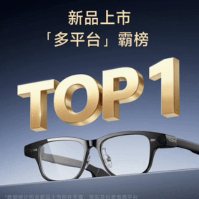 最难抢的东西出现了抢到两副，一副自用，一副挂出去瞬间被秒。后悔了，该多抢一副。