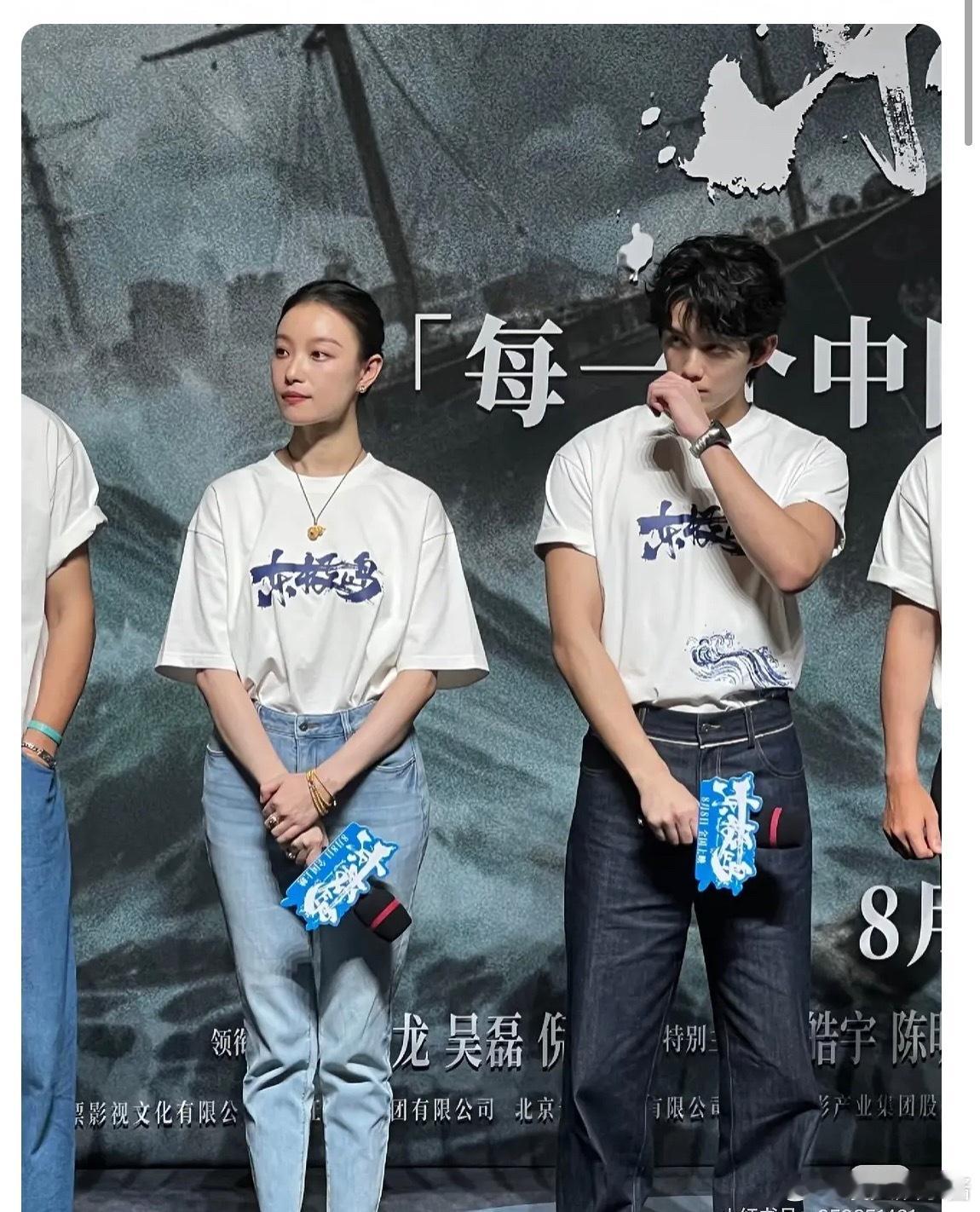 印象里倪妮身材一直很好，怎么生图这么虐​​​
