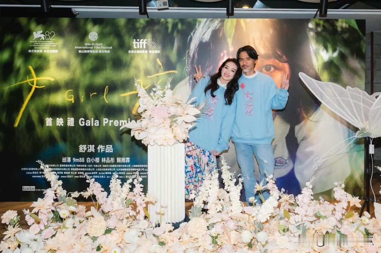 冯德伦心里很清楚自己老婆49岁了，心里没有想着早点过退休的生活，反而越活越有劲