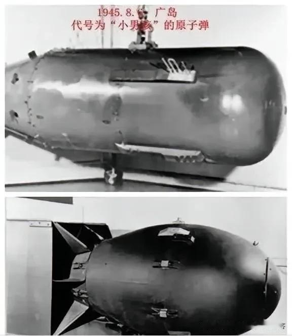 1945年，两颗原子弹落下后，日本不愿投降，并坚信美国人没有第三颗原子弹，可后来