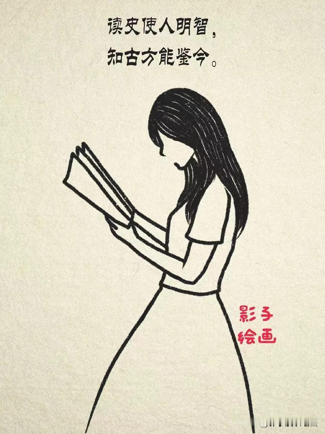 一定要多读书：读书以后才明白的道理｜底层无贵人，底层无社交以前总盼着能遇到