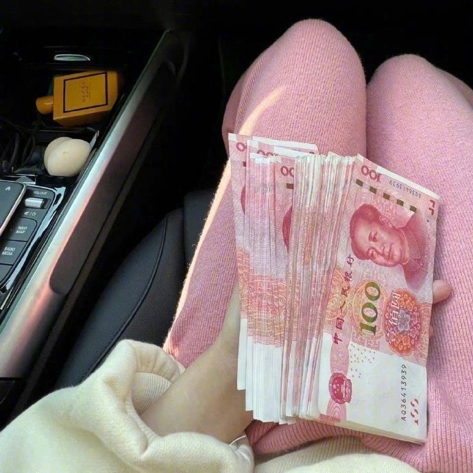 其实到了我这个年龄，你就没必要跟我掏心掏肺的了，你就直接掏钱就行。​​​