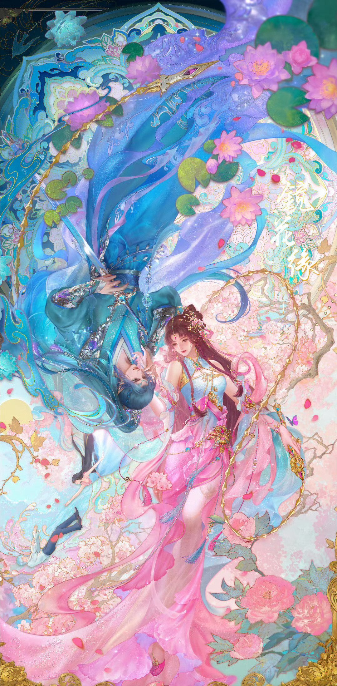 都来看我们水默美图呀精致程度满满，十二年来纯爱天花板，净水湖畔的邂逅最美