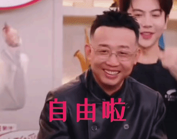 《歌手2025》第九场抽签，陈楚生化身锦鲤，谁摸谁好运！第八场结束走到了抽签环