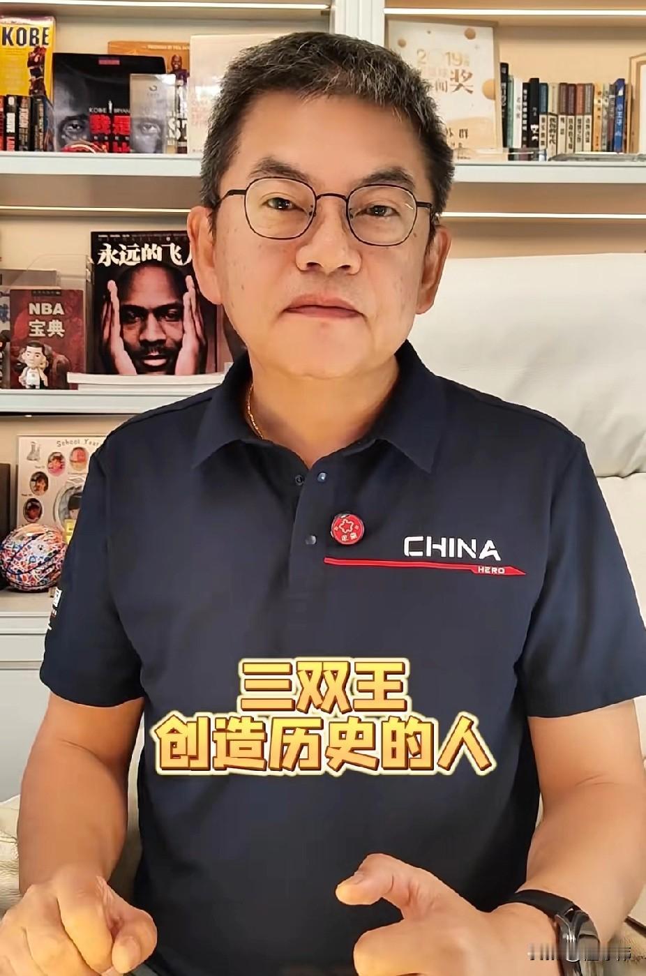 不同的态度！苏群谈威少和布罗格登：“没想到吧，打了17年的威少还想继续打，但