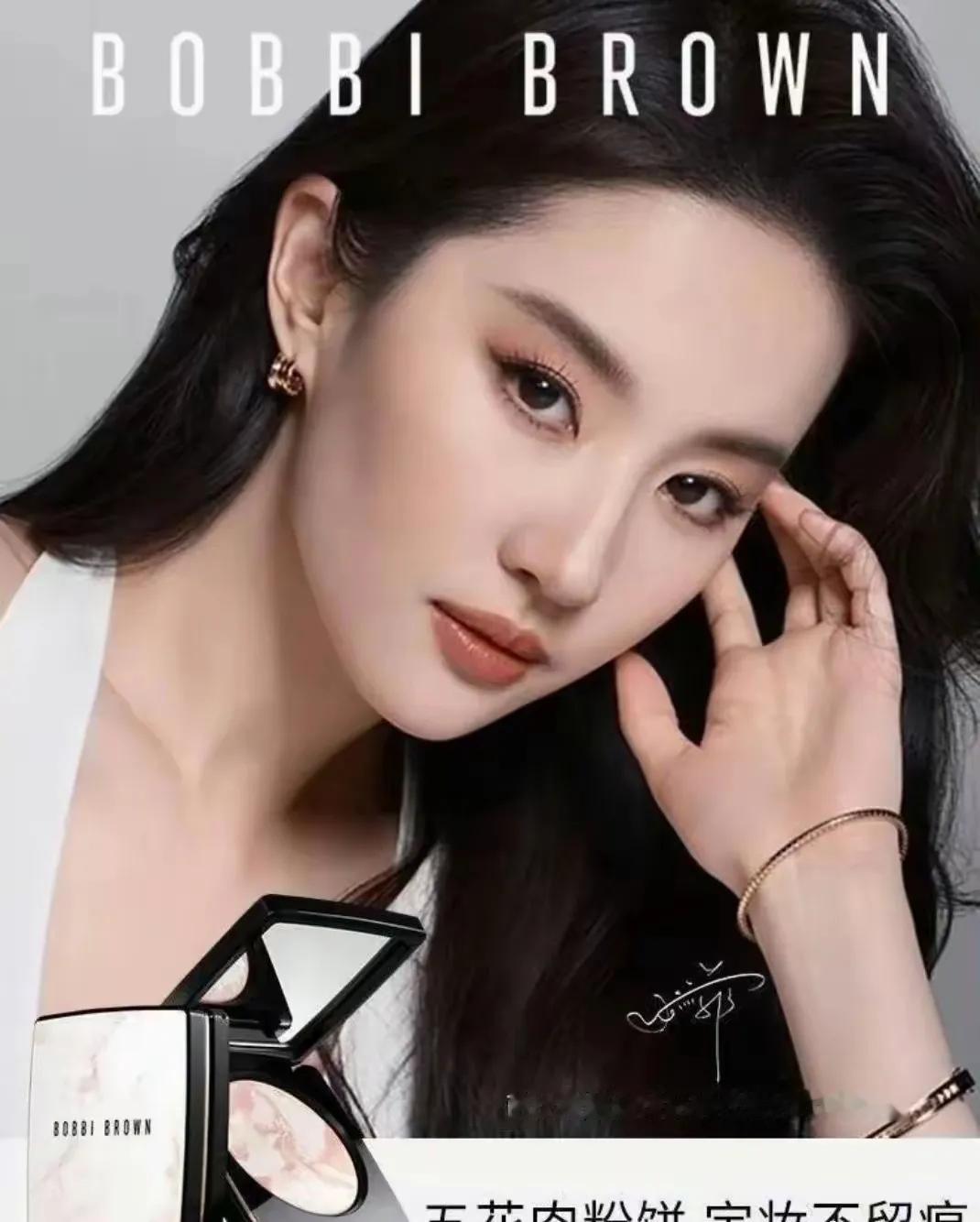 刘亦菲和刘诗诗这两位“仙女”，最近因为同个品牌的广告被摆在一起比，还真看出点不一
