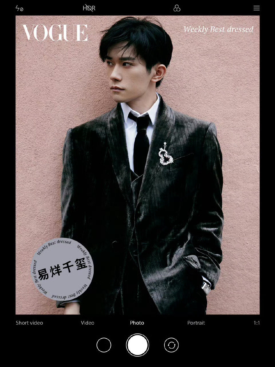 Vogue评选的男艺人最佳穿搭top4?易烊千玺felix李龙馥张凌赫刘