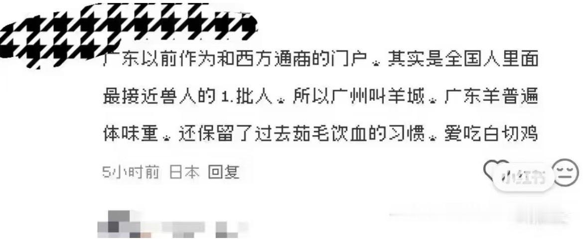 大狼狼来了小兽兽们尖叫吧