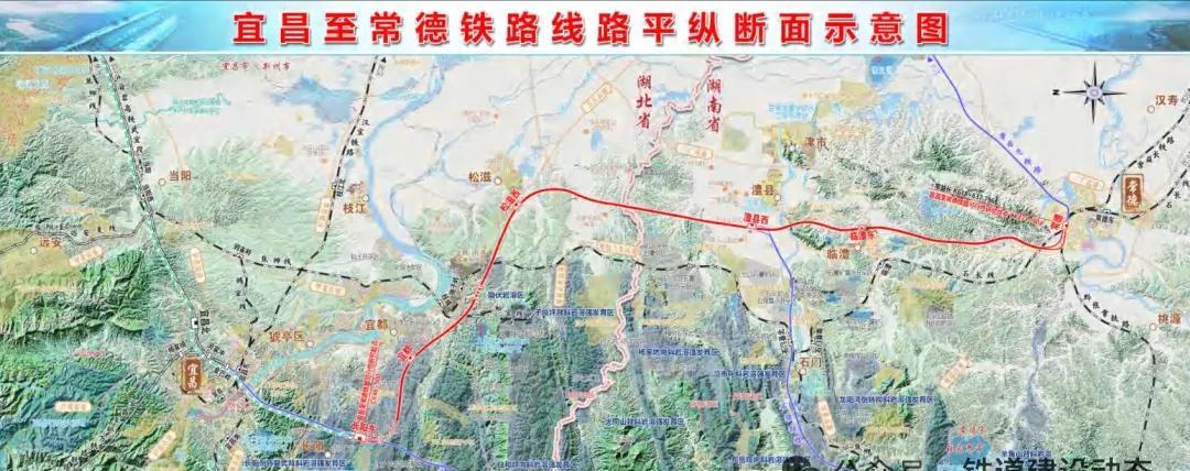 近日生态环境部对宜昌至常德高铁环评公示这意味着宜常高铁全面开工更进一步。新建宜