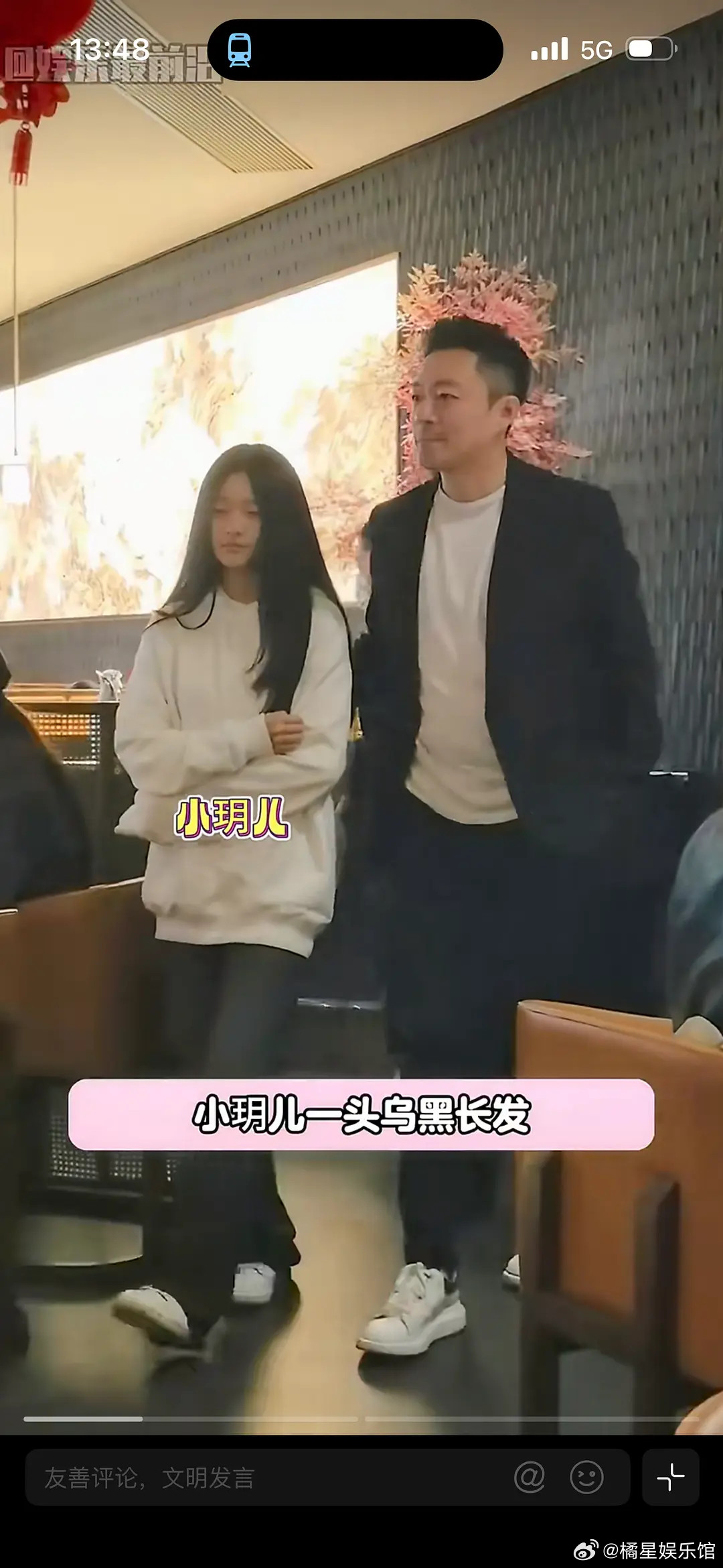 感觉小玥儿的底子比小s女儿好，气质更好一些