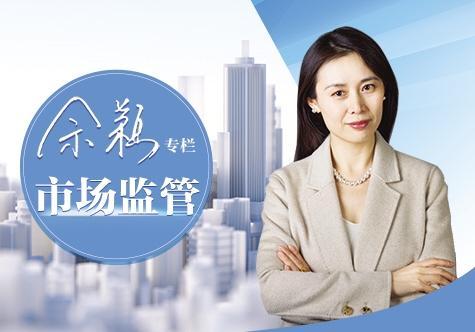 快手被罚释放什么信号