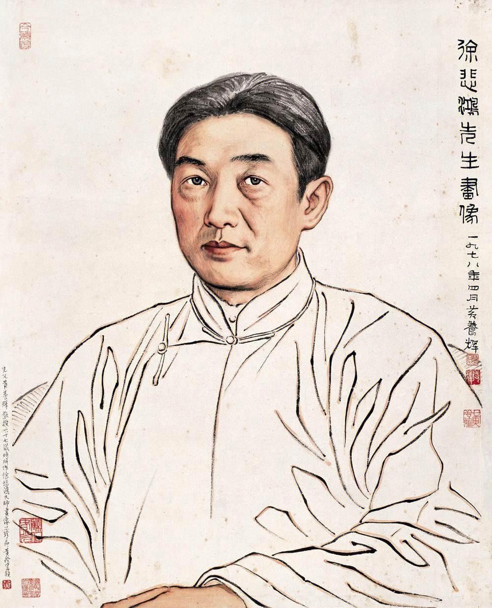 1937年，国画大师徐悲鸿在香港花1万元，外加自己的7幅画作，买下了一幅陈旧发黄