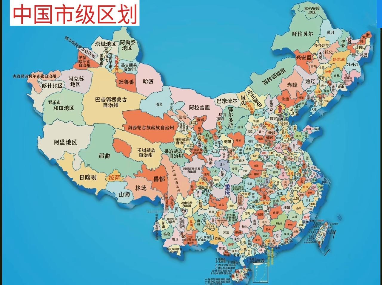 你能找到你所在的城市吗？这是全中国的几百个城市，其中包括地级市、直辖市、地区、自