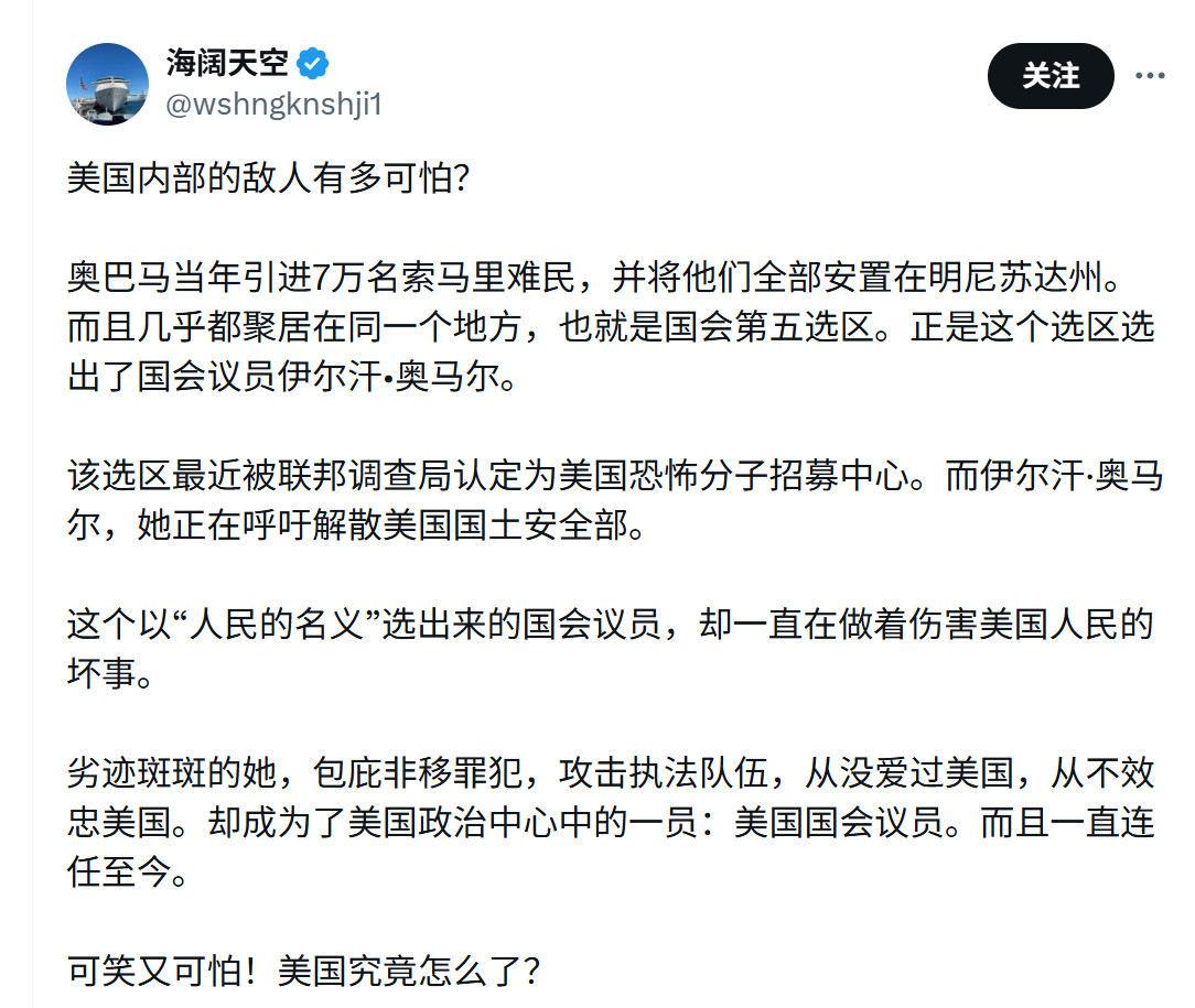 为什么我喜欢Grok，因为虽然X很混乱，但Grok一直坚持根据事实秉公论断。X上