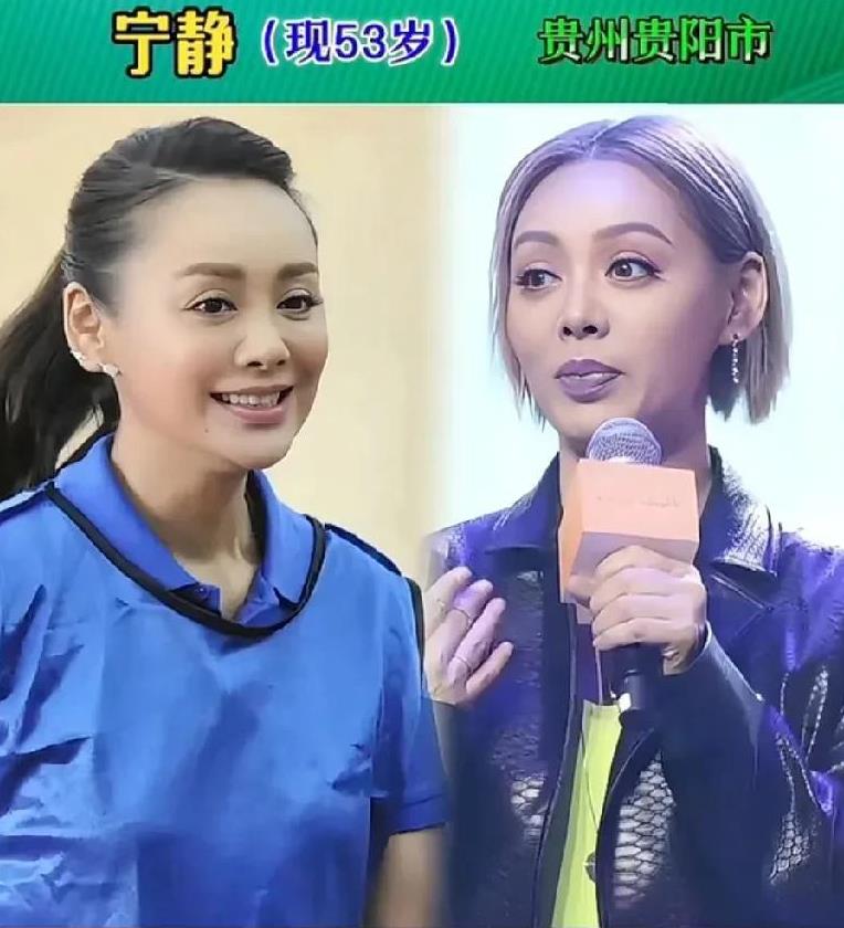 盘点贵州的18位明星，自从有了网络，要不然还蒙在鼓里，原来贵州也有这么多明星