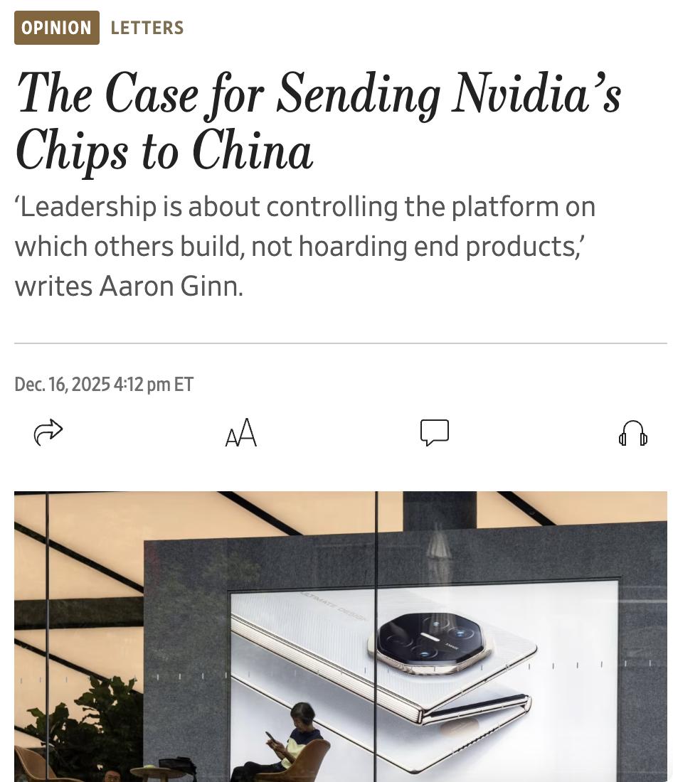 美媒：美国不应把是否允许英伟达向中国出售先进芯片看作是守卫堡垒或拱手送钥匙的问题