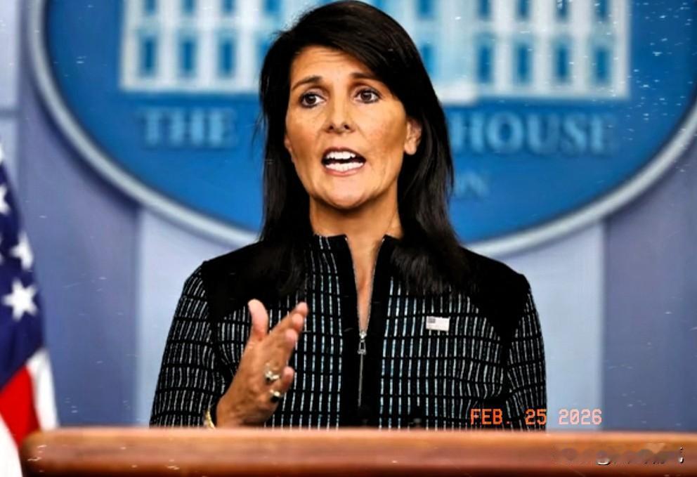 美国前驻联合国大使尼基·黑莉发文称：“伊朗从中方购买导弹，这已经鲜明地提醒我们，