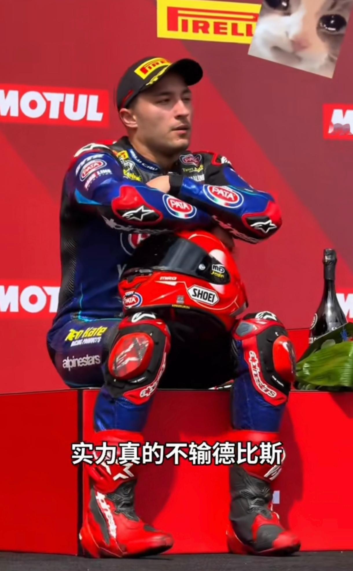 我有点搞不懂，61号车手恩居已经是wsbk中量组别赛事的顶级车手，世界排位积分已