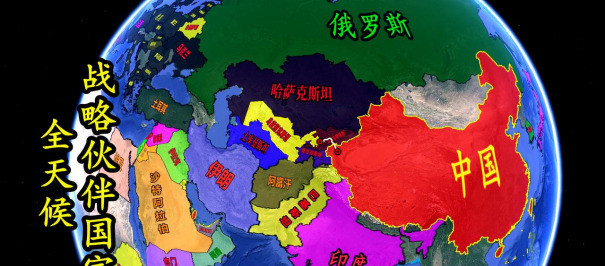 中国铁哥们儿都是硬茬子万万没想到！中国竟然有这么铁的哥