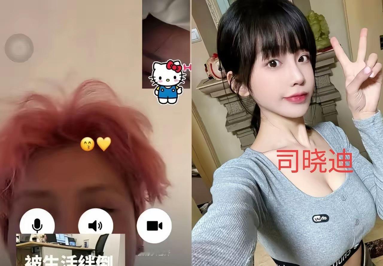 果然不出我所料，王大发告司晓迪，司晓迪居然要联合16名律师告王大发。王大发欠司晓
