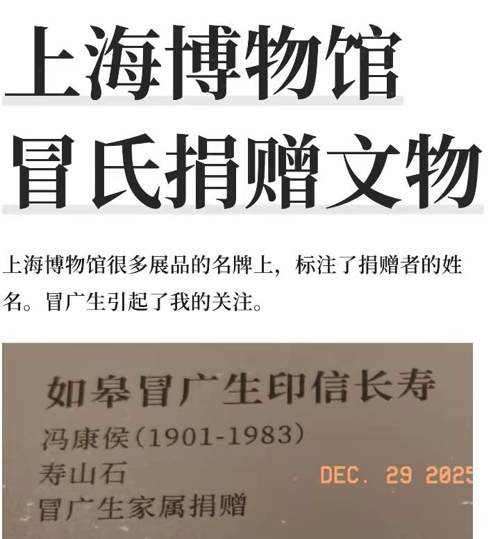 上博这番操作太精彩了！南博事件频频爆瓜，网友责骂声不绝于耳，就在这个当口，上海