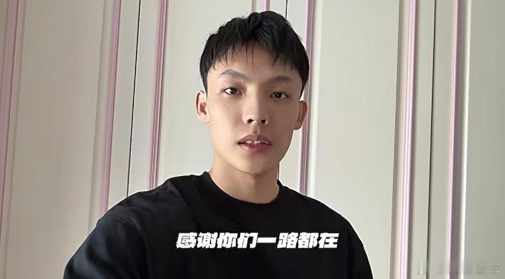 加冕全明星票王徐杰最新社媒感谢球迷的支持“去年是惊喜，今年是责任，感谢所有球迷，