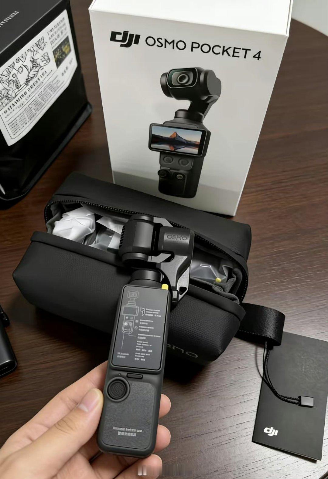 大疆Pocket4核心配置1英寸传感器14档动态范围10bitD-Log三轴