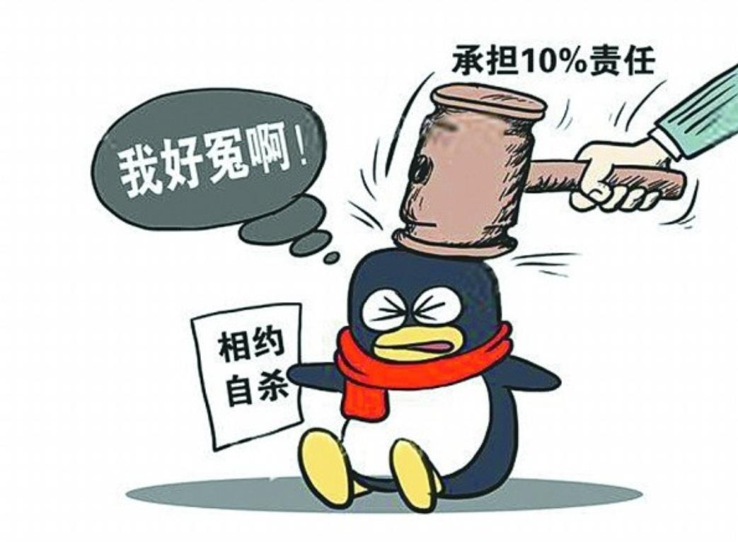 陕西麟游，一名95后男子与已婚女同事发展成恋人，二人因感情纠葛与生活压力，一度走